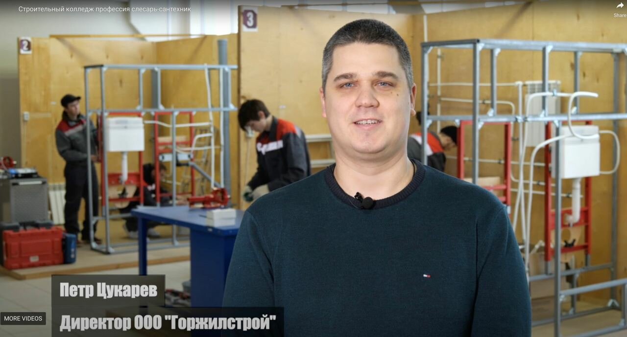 мужчина, человек, сергей вязович, георгий михайлов тверь, разработчик