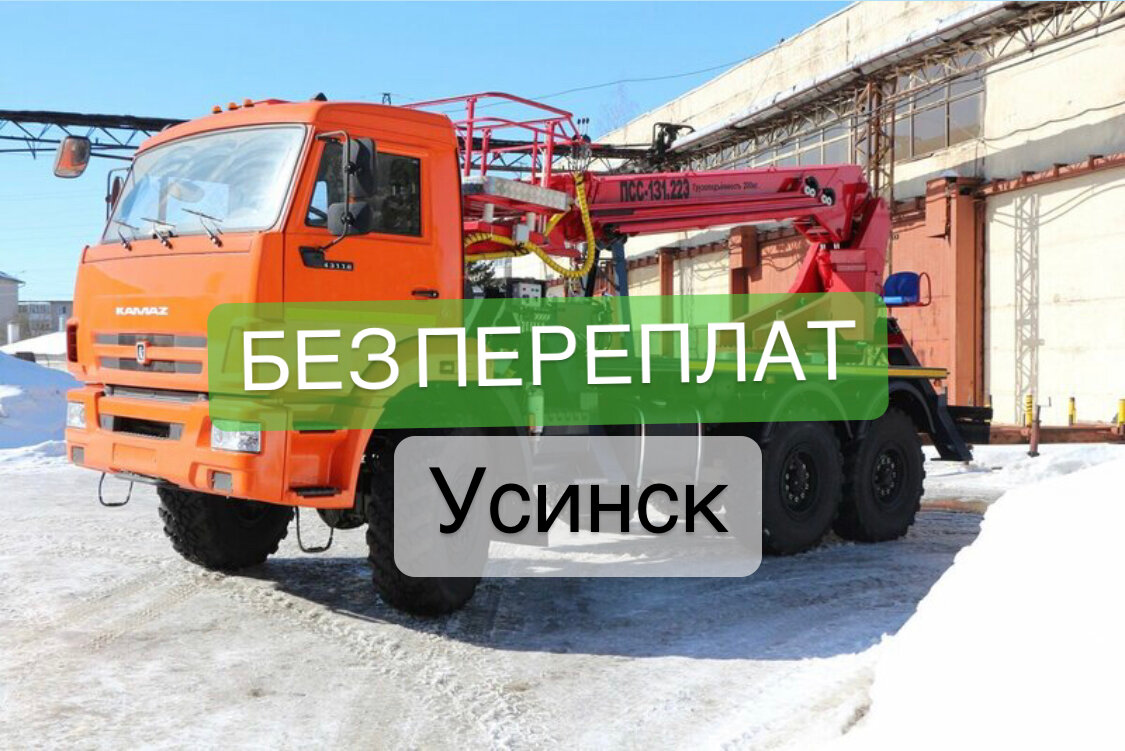 камаз 43118 с кму, спецтехника камаз, автовышка камаз, псс-131.22э на шасси камаз, камаз 43118 вышка псс-131.22э