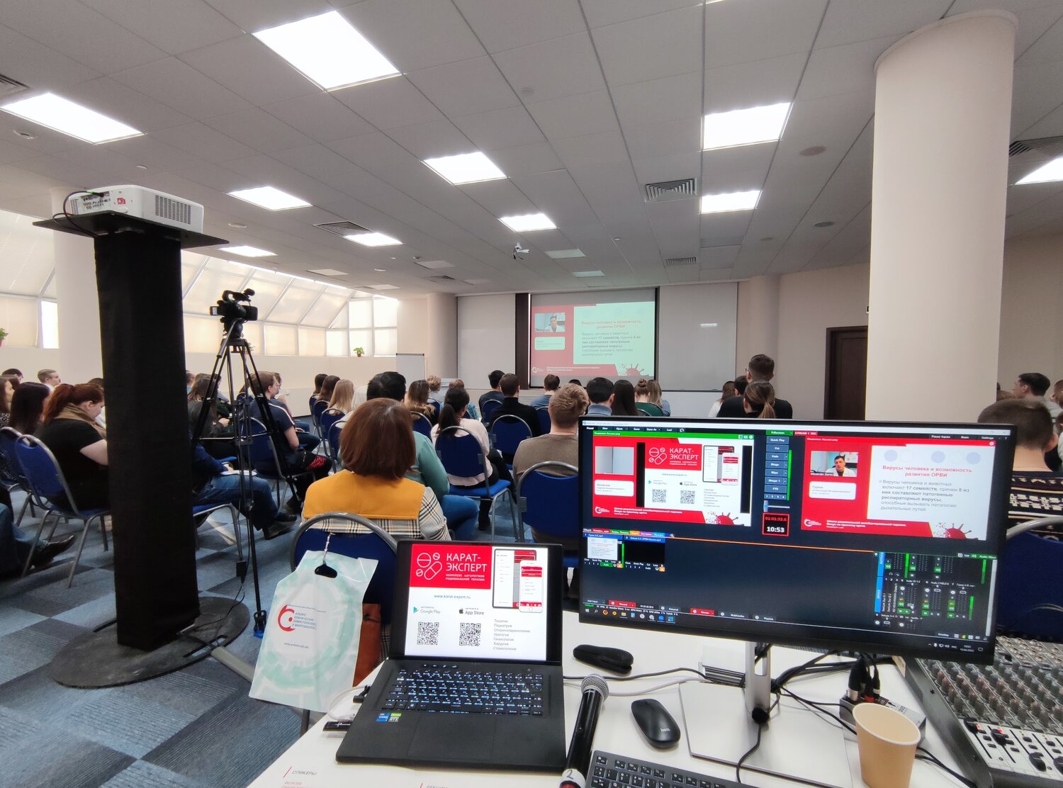 интенсив, бизнес аналитик, бизнес, курсы для руководителей, технопарк