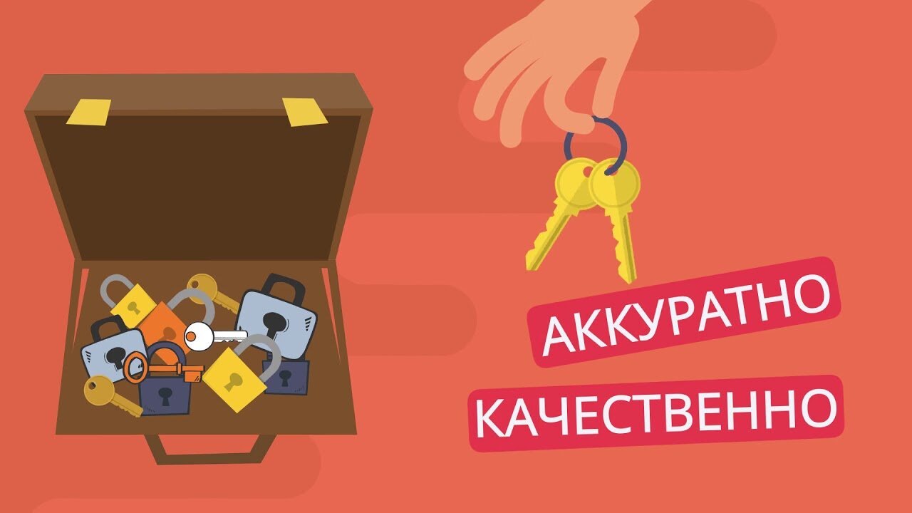 техника, займы, быстрый займ, кейс, доставка
