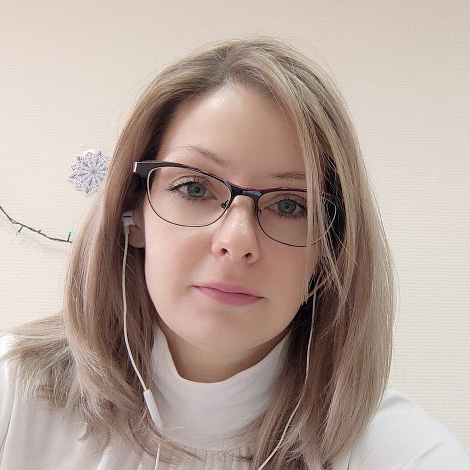 Алена Трутнева