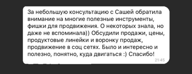 задания, задача, практические задания, текст, продукты