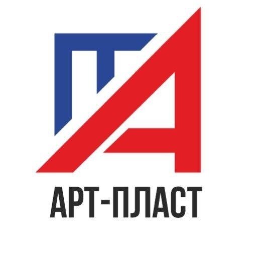 ООО "Арт-пласт"