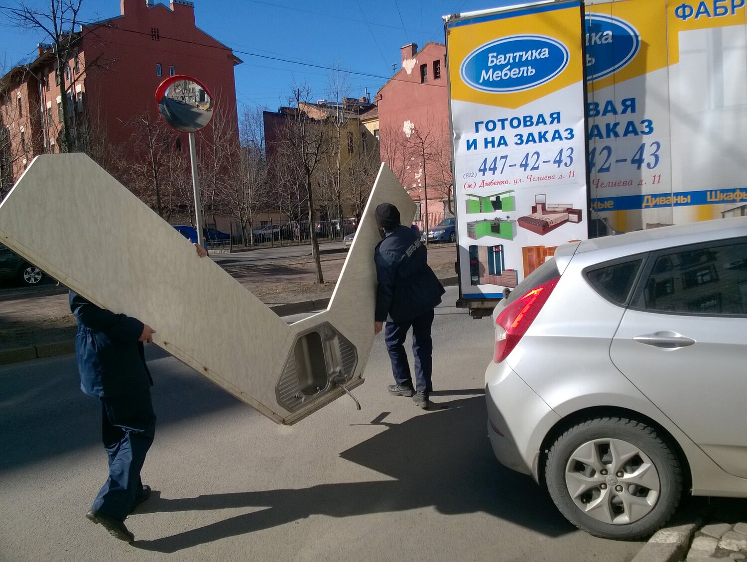 перевозка мебели, solaris hyundai, грузчики переезды, автомобиль хендай, ноги
