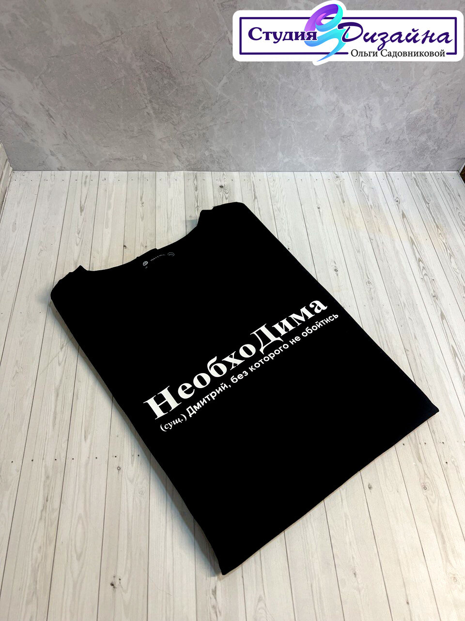 футболка, футболка с надписью, женские футболки, модные футболки, принт футболки