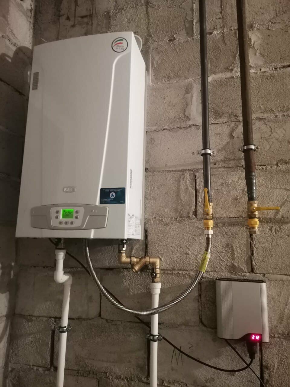двухконтурный газовый котел, газовый котел baxi, бакси котел двухконтурный настенный газовый 24, настенный газовый котел baxi eco-4s 1.24f, baxi eco life 24f