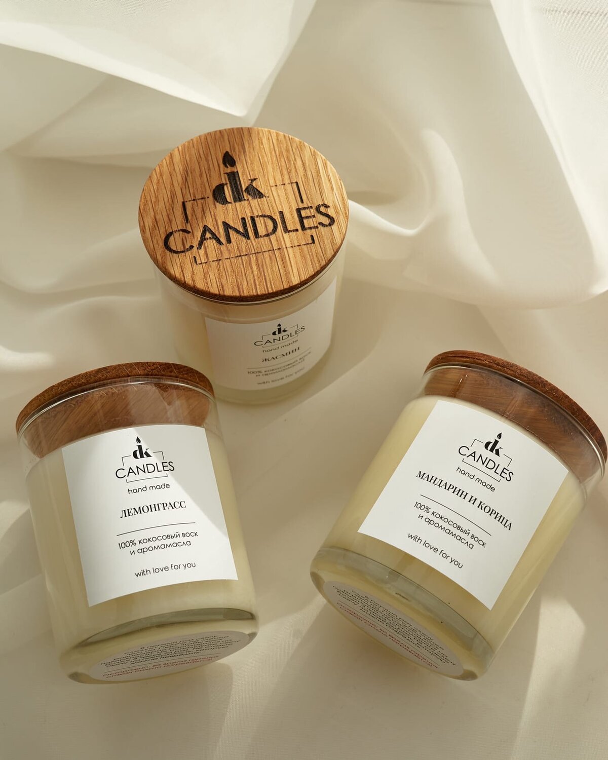 свеча ароматическая candles soul, арома свечи в баночках, арома свечи, ароматические свечи, свеча ароматическая сандал