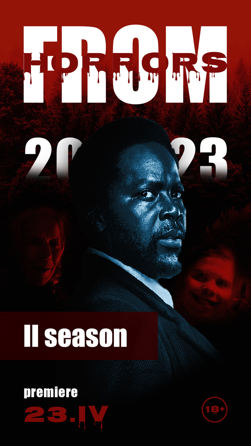 кадр из фильма, извне сериал 2022, сериалы, зарубежные сериалы, извне сериал обложка