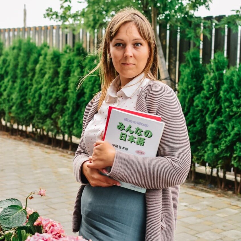 Алина Жеребова