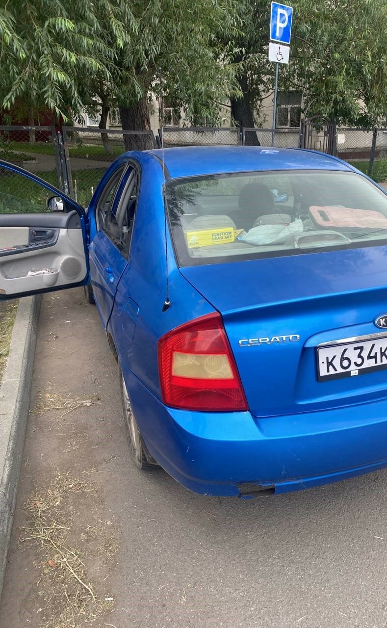 kia cerato 2007, kia cerato 2007 синяя, киа рио 2003, автомобиль, Kia Cerato I