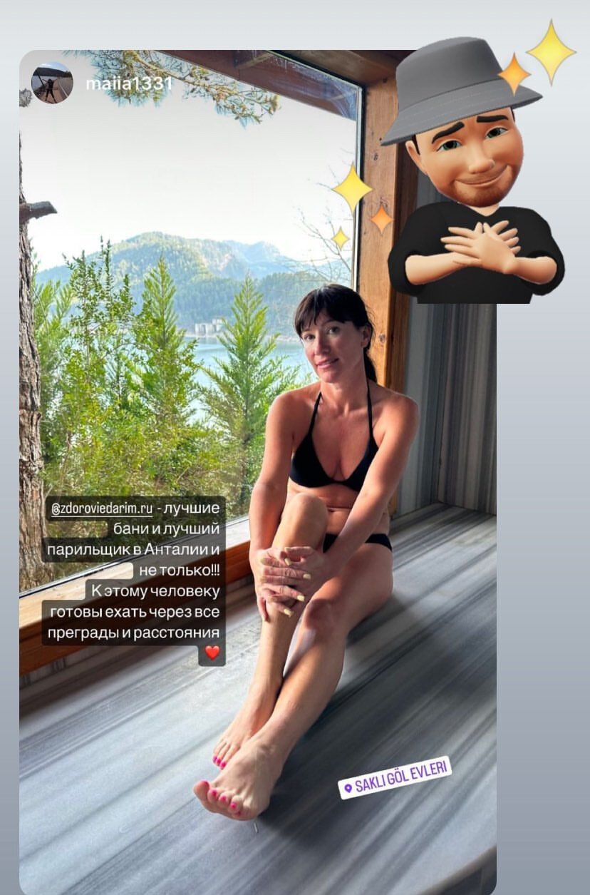 анастасия самбурская горячие, анастасия самбурская 2020, девушка, анастасия самбурская максим, самбурская до пластики