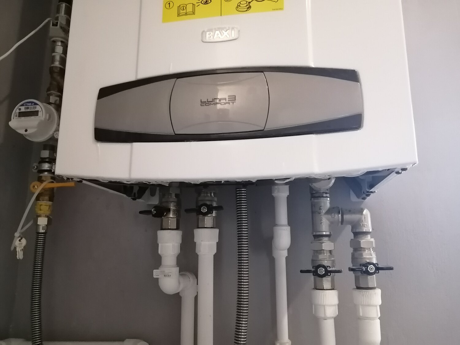 двухконтурный газовый котел baxi, газовый котел baxi, двухконтурный газовый котел, котёл бакси двухконтурный, котел газовый настенный двухконтурный
