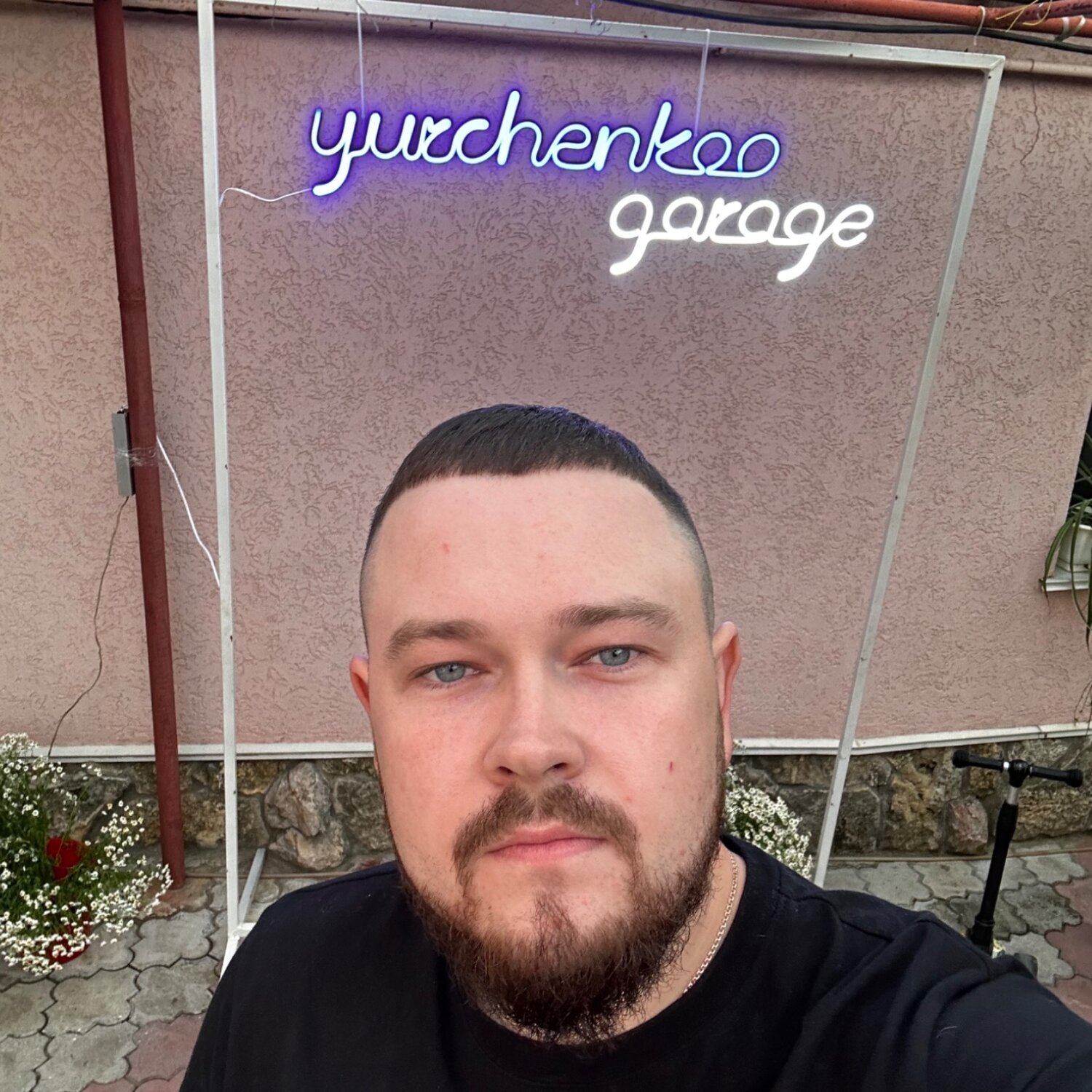 Иван Юрченко