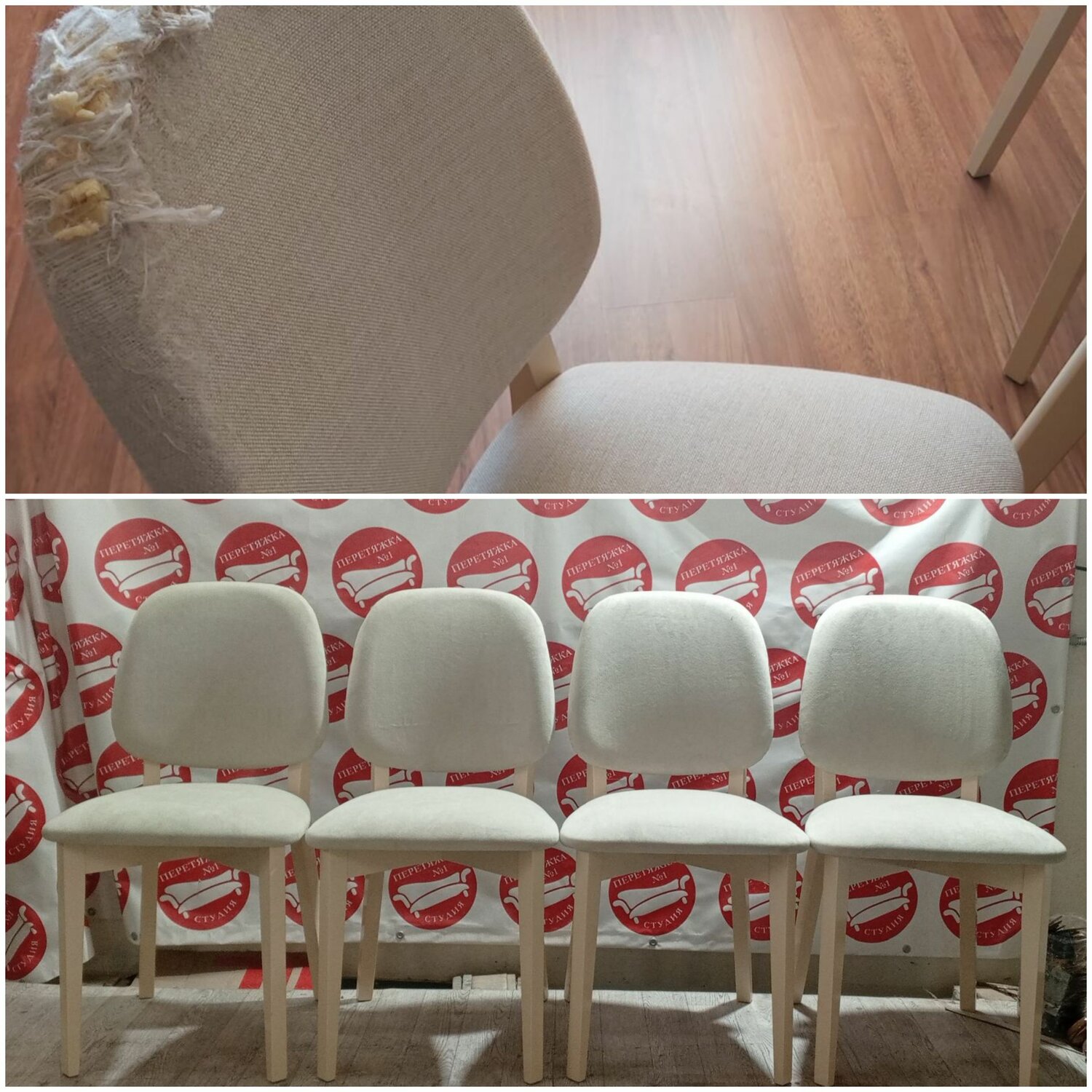 кресло milk boucle chair, стул мягкий, стул асти, обеденные стулья, стул