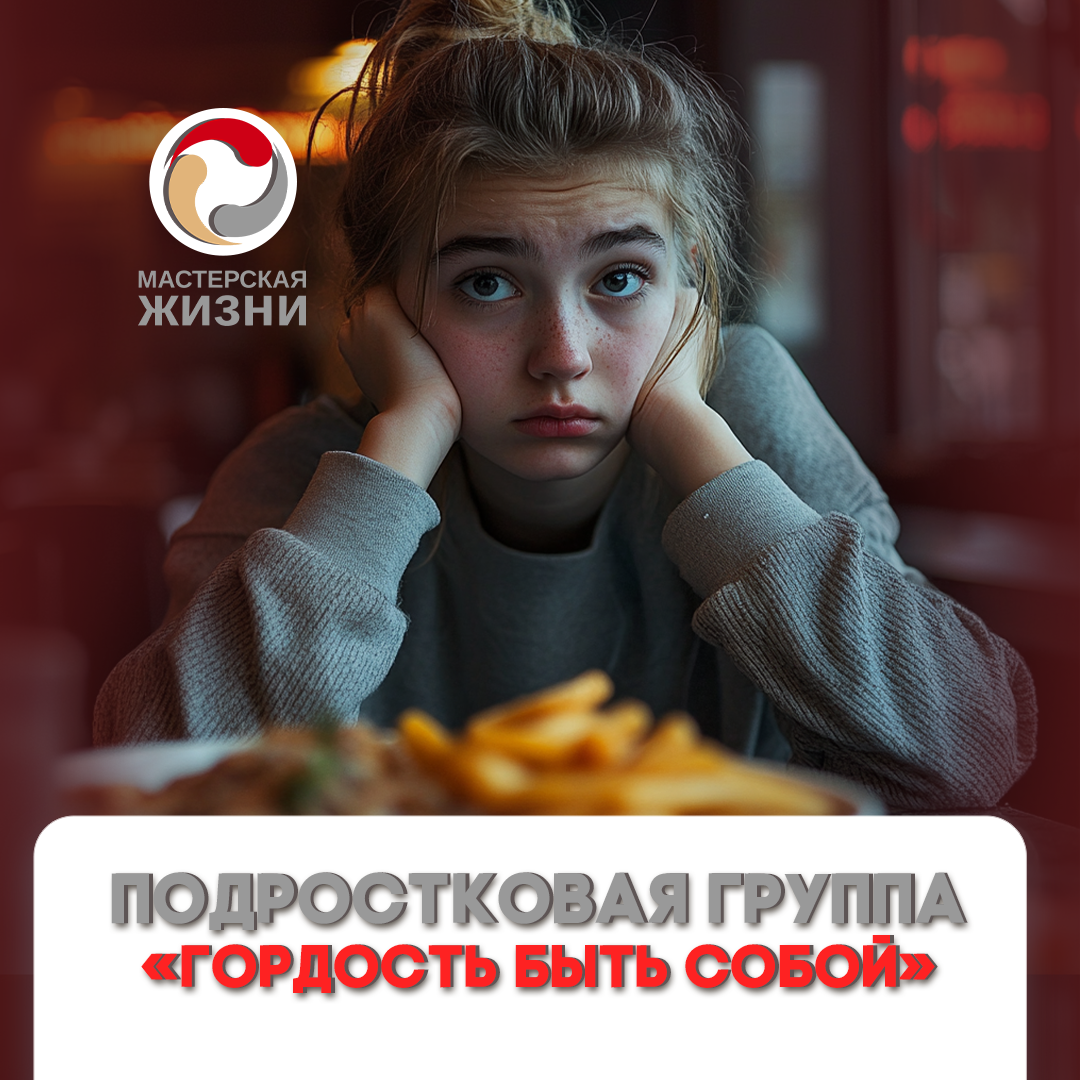 девушка, софия нестерова, девочка с, автор, родионова екатерина владиславовна английский