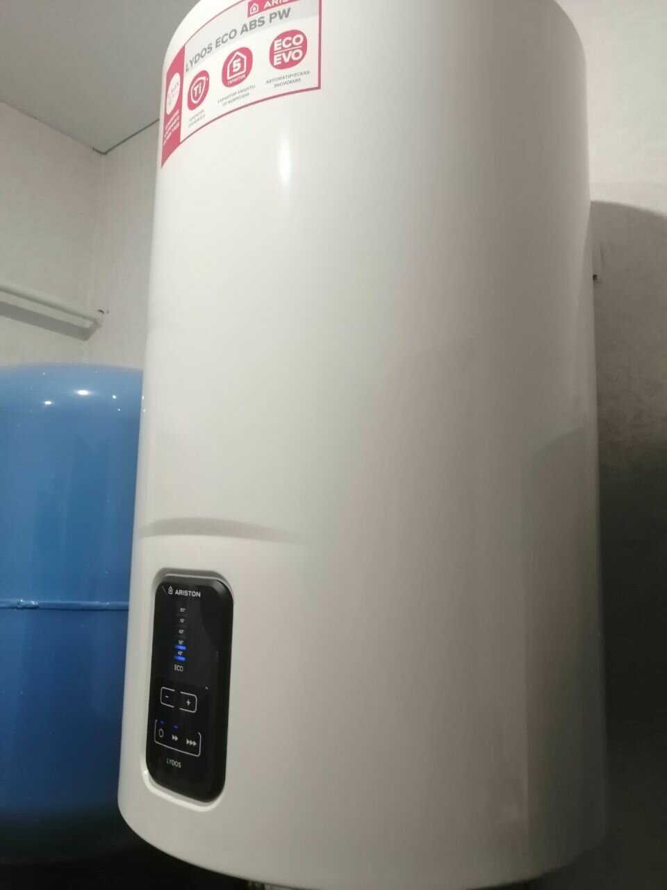 ariston lydos eco abs pw 100 v, электрический водонагреватель ariston lydos eco, водонагреватели ariston, водонагреватели аристон, ariston lydos eco abs pw 50 v