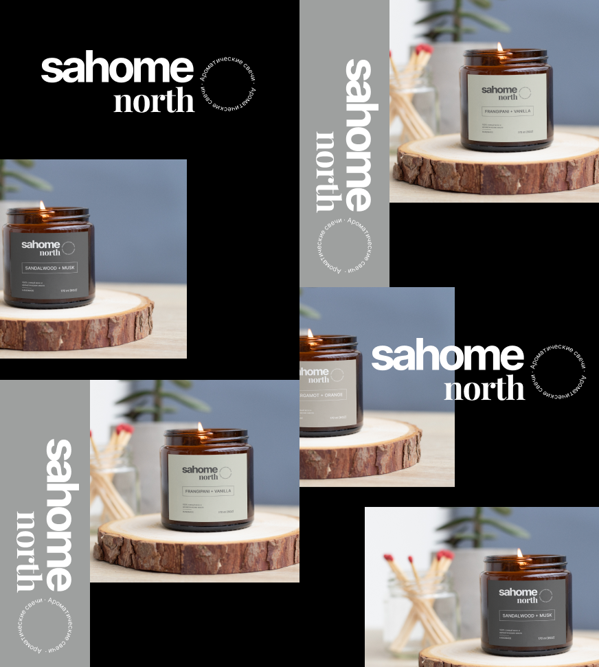 sp candle свечи, ароматические свечи, свеча с, ароматическая свеча spcandle, арома свеча