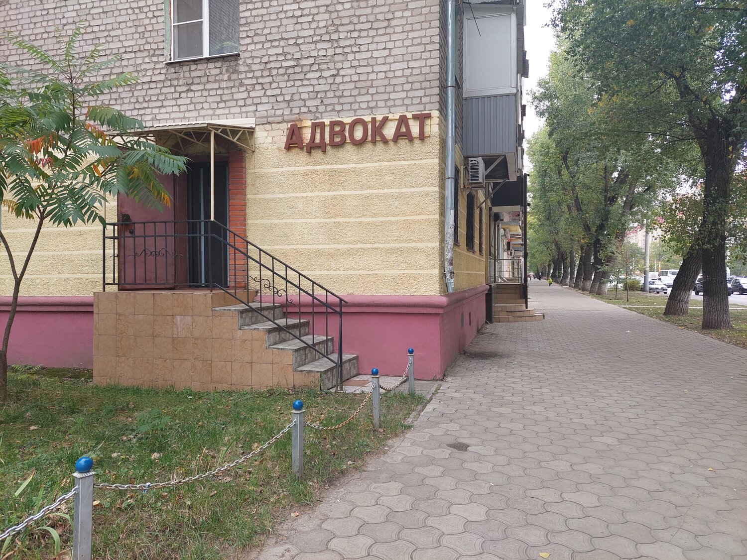 адвокатский кабинет, адвокат тамбов, адвокатская контора, адвокат, адвокат адвокат