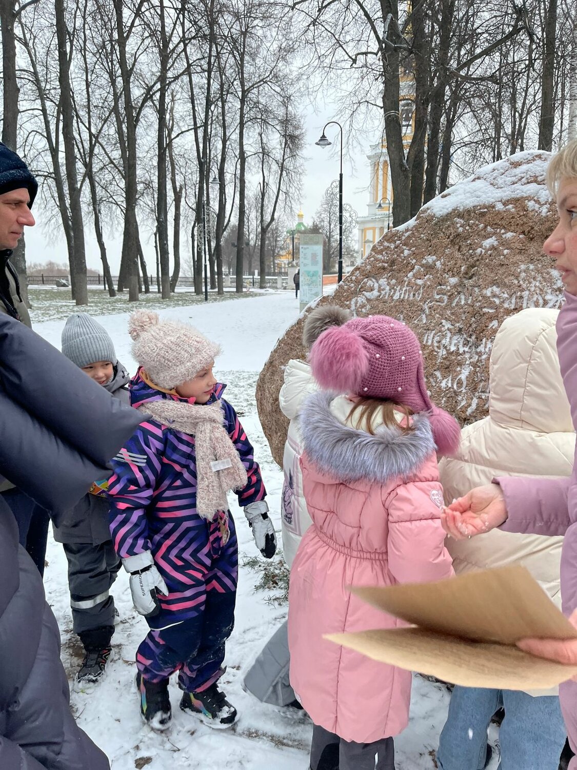 в парк, экскурсии, каток финский парк псков, экскурсия для школьников, детей