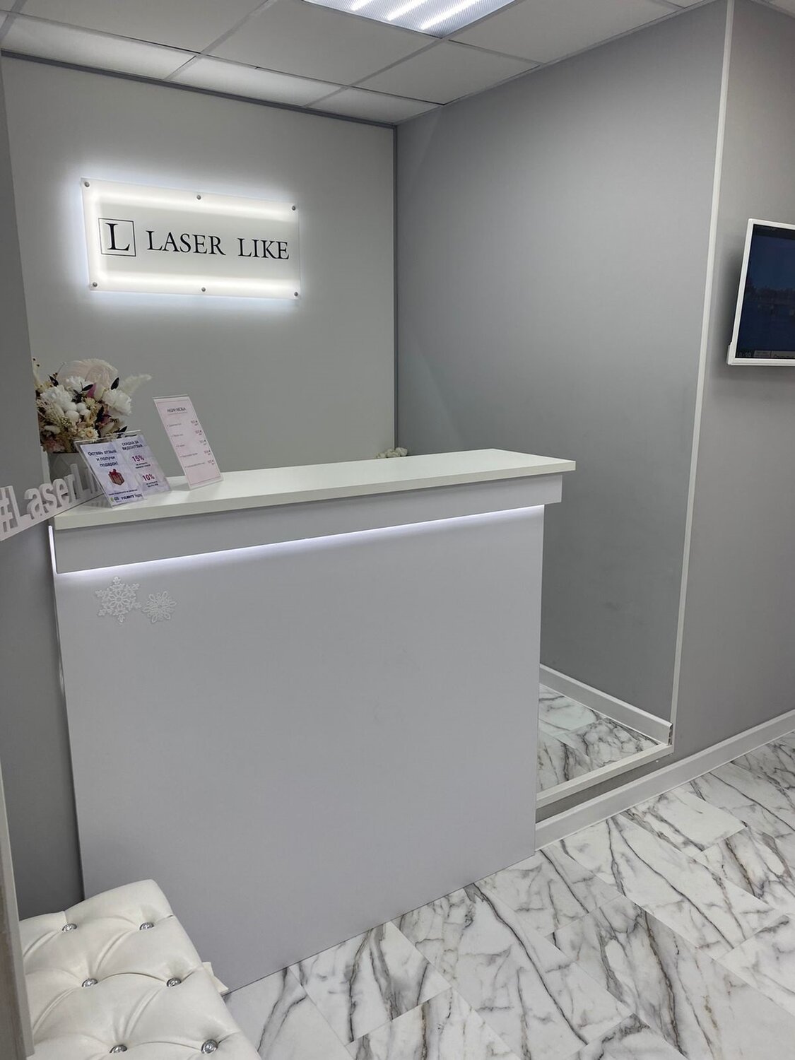 лазер клиник краснодар, лазер клиник, эпиляция лазером, студия лазерной эпиляции, косметологии