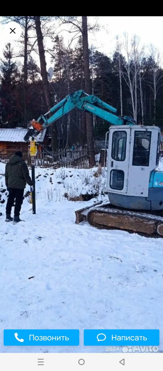 мини экскаватор, услуги мини экскаватора, мини экскаватор komatsu ps 38, миниэкскаватор, ямобур