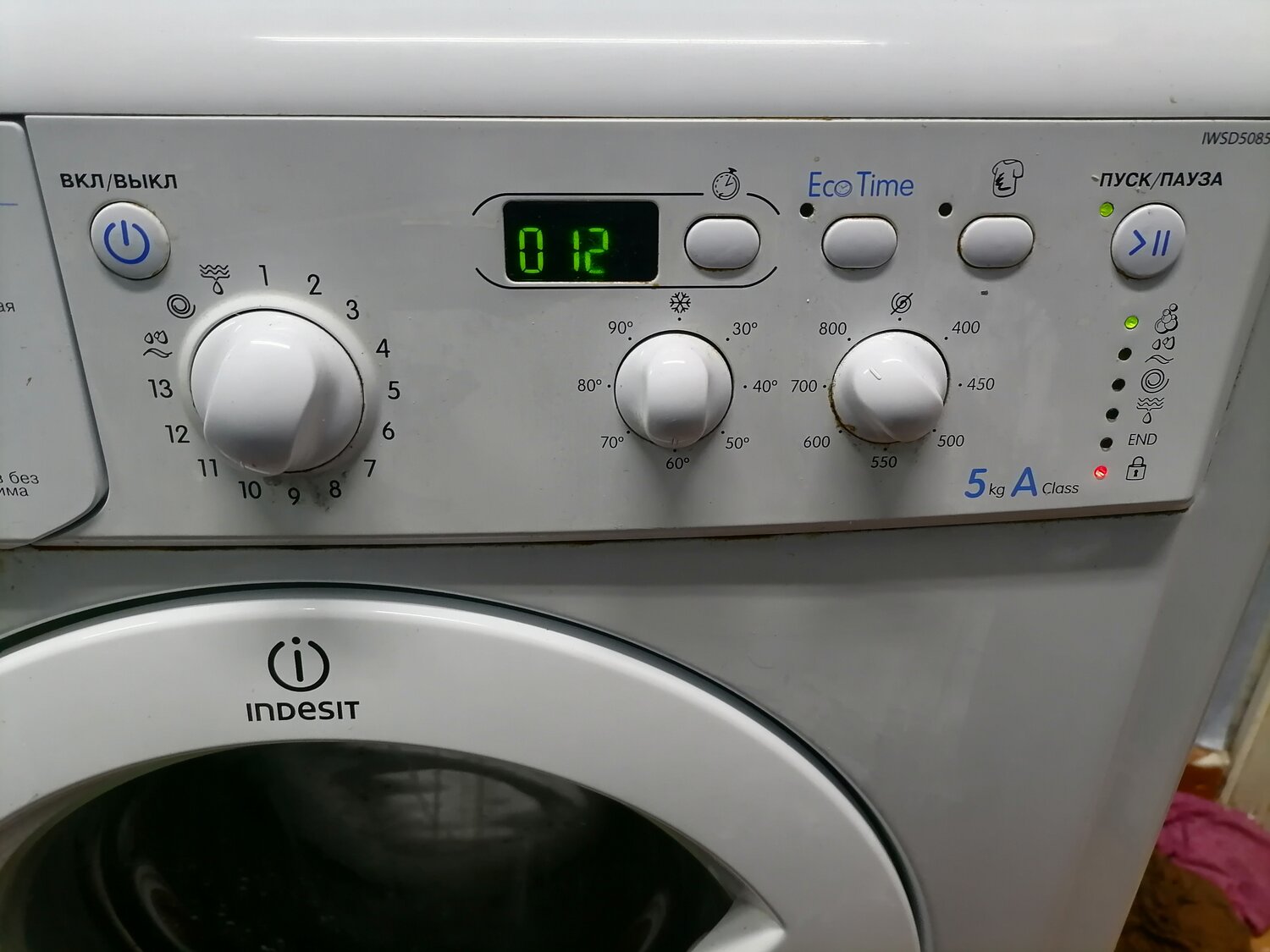 стиральная машинка индезит, индезит стиральная машина, indesit стиральная машина, indesit iwsc 6105 стиральная машина, машинка индезит