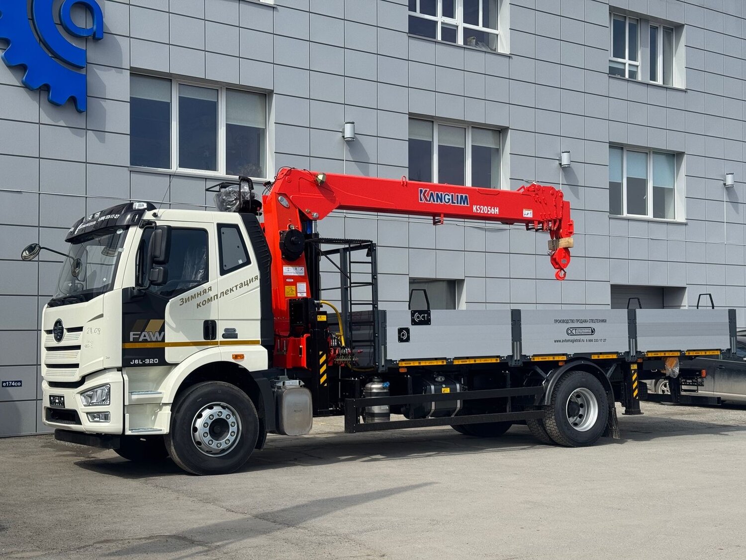 манипулятор faw, faw 3250 с кму, манипулятор кму, манипулятор фав, кран манипулятор