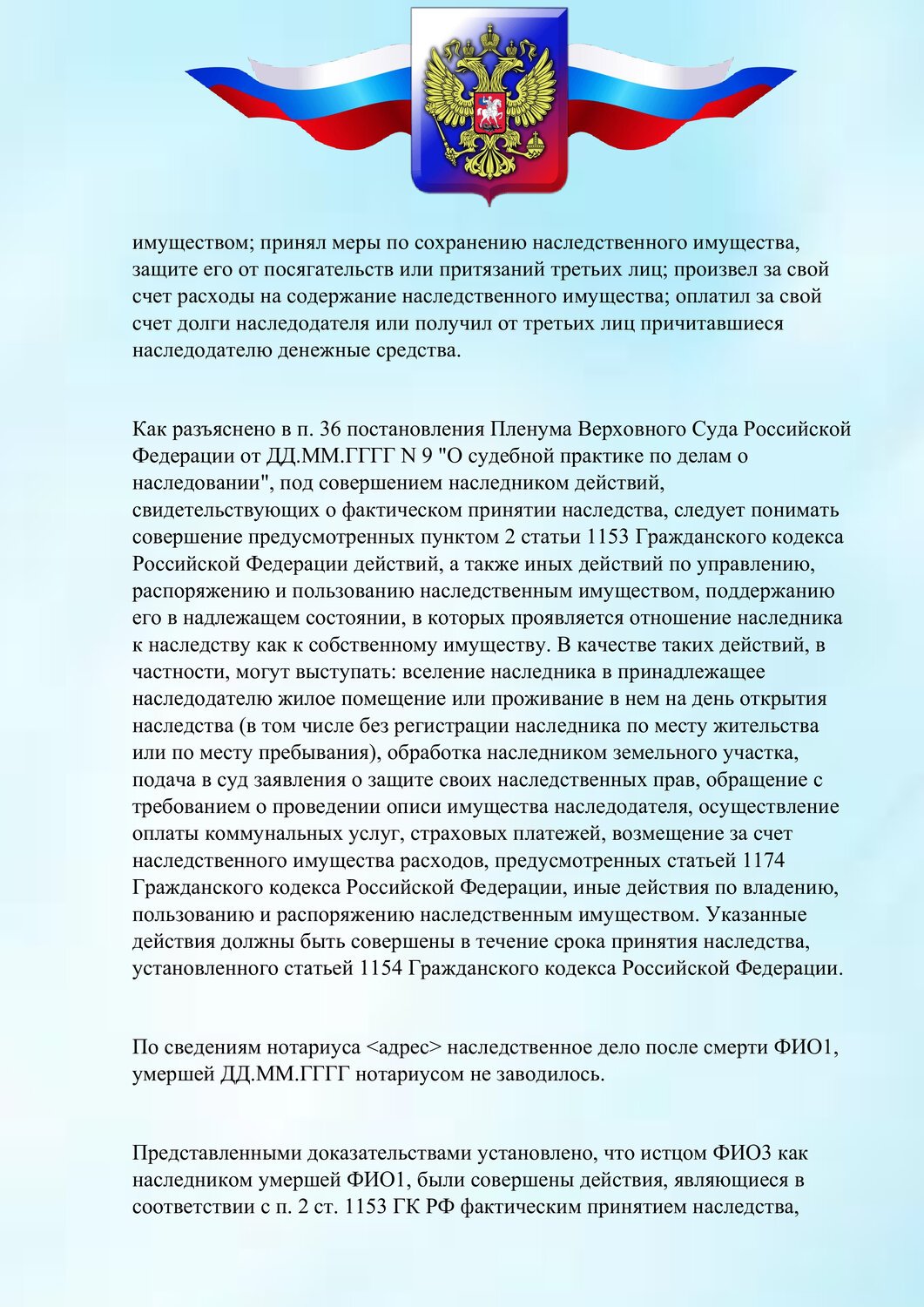 �������� ���������������������� �������������������� ������������������ ������������������������, ������������������ �������������������� ������������������, ������������������������ �� �������� ������������, �� �������� ������������, ������������������������������ ��������������