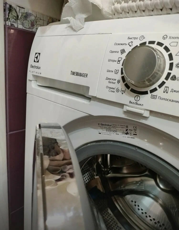 Замена крестовины стиральной машины