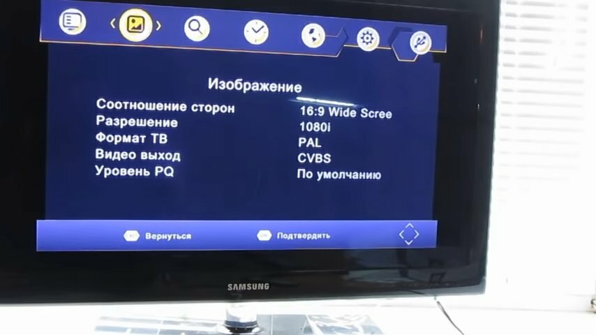 редактировать каналы на приставке цифрового телевидения, ручной поиск канала цифрового телевидения, экран с текстом, формат тв каналов на приставке, настраивание каналов на приставке