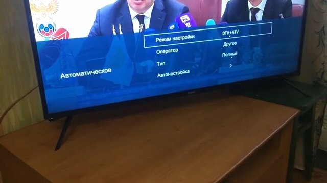 телевизор, цифровое телевидение, телевизор самсунг ue32f5300ak настройка каналов, телевизор lg триколор, телевидение в россии