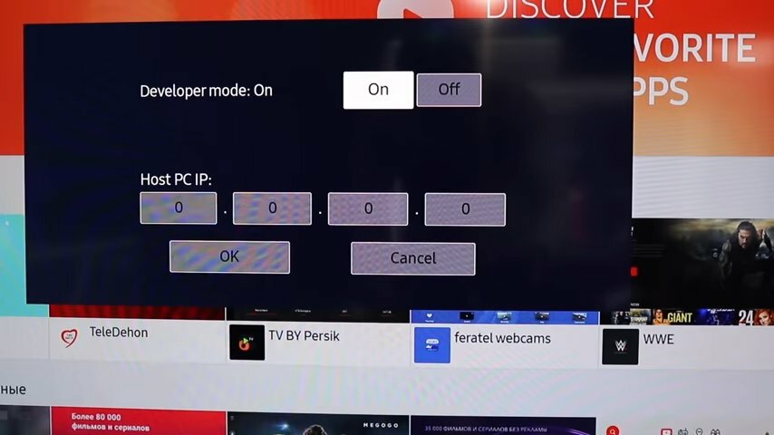 developer mode samsung smart tv, смарт тв самсунг перезагружается, экран с текстом, прошивка телевизора samsung smart tv, телевизор с ютубом