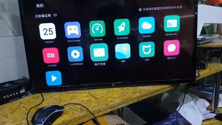 экран, carplay, carplay ios 13 bmw, техника, универсальная приставка carplay