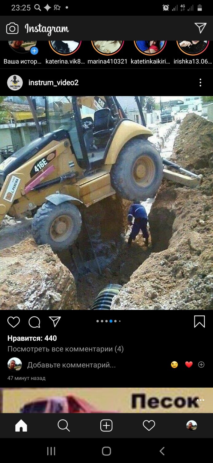jcb 4 против гидромек 102s, экскаватор гидромек 160, спецтехника экскаватор, спецтехника, техника
