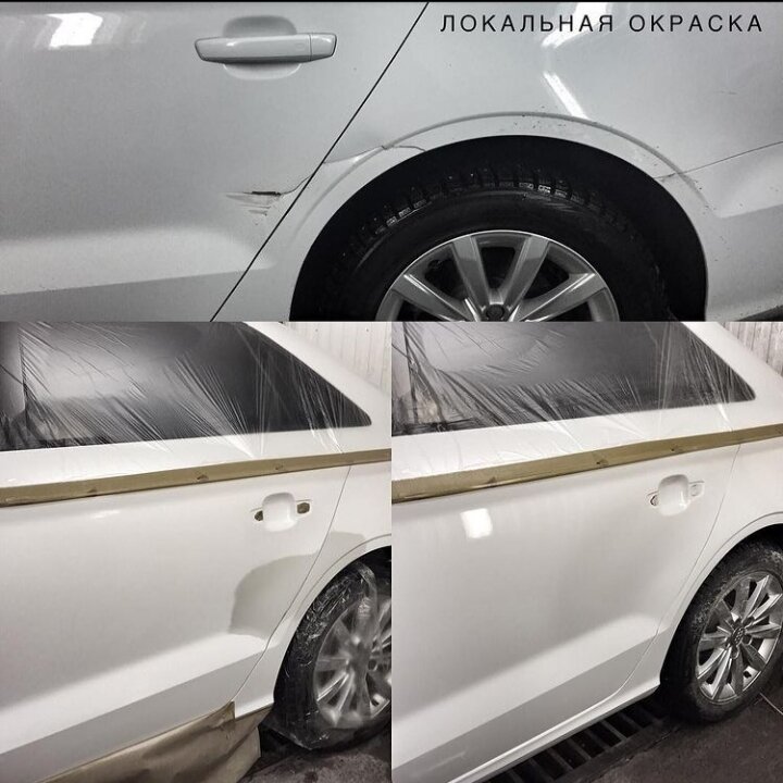 автомобиль, машин, авто, веста св кросс расширители арок, расширители колесных арок камри 40