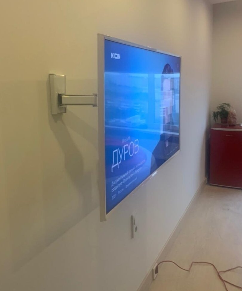 телевизор, экран, интерактивная панель nextpanel 65p, 75" интерактивная панель nextouch, телевизор на стену под триколор