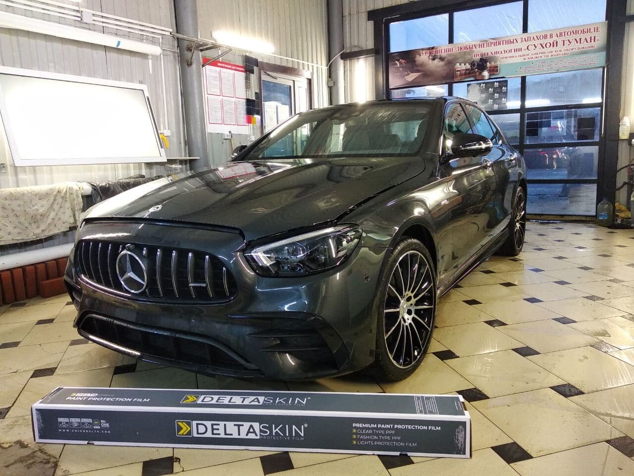 mercedes amg gt 63 s 2019, mercedes benz amg gt 63, бмв 320d xdrive, bmw 540 xdrive, Mercedes-Benz S-klasse III (W140)