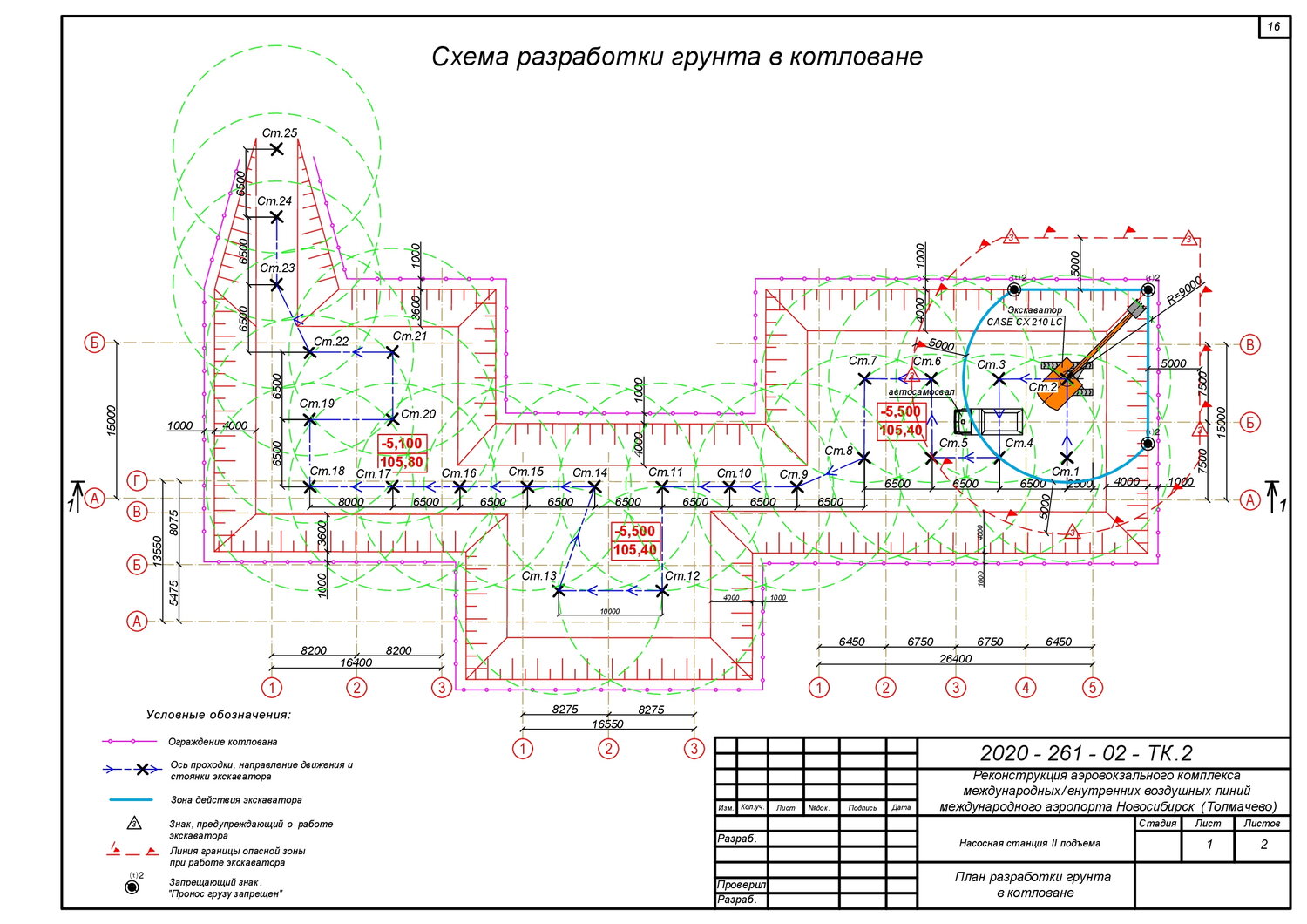 Пор в Москве: 1 исполнитель с отзывами и ценами на Яндекс Услугах.