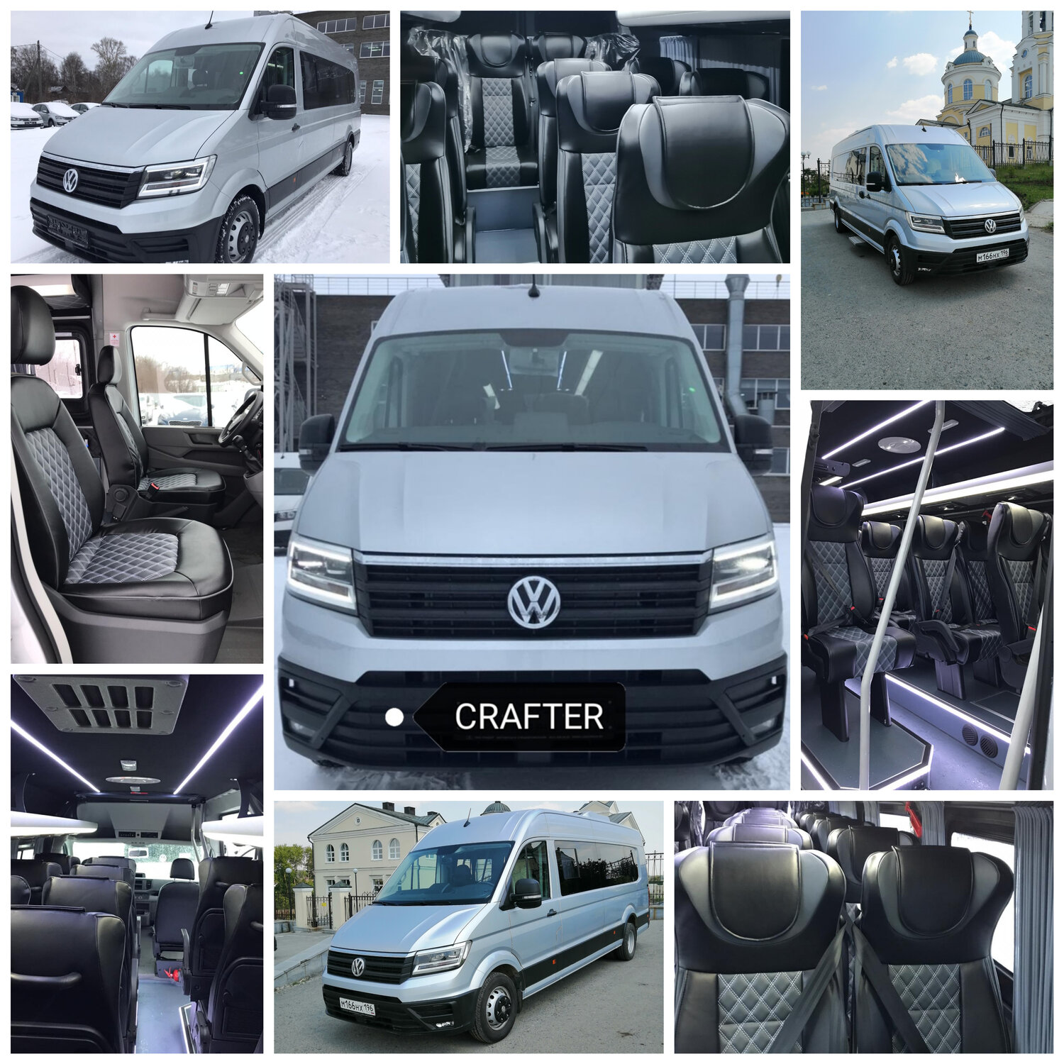 Что лучше фольксваген крафтер или пежо боксер - 80 фото