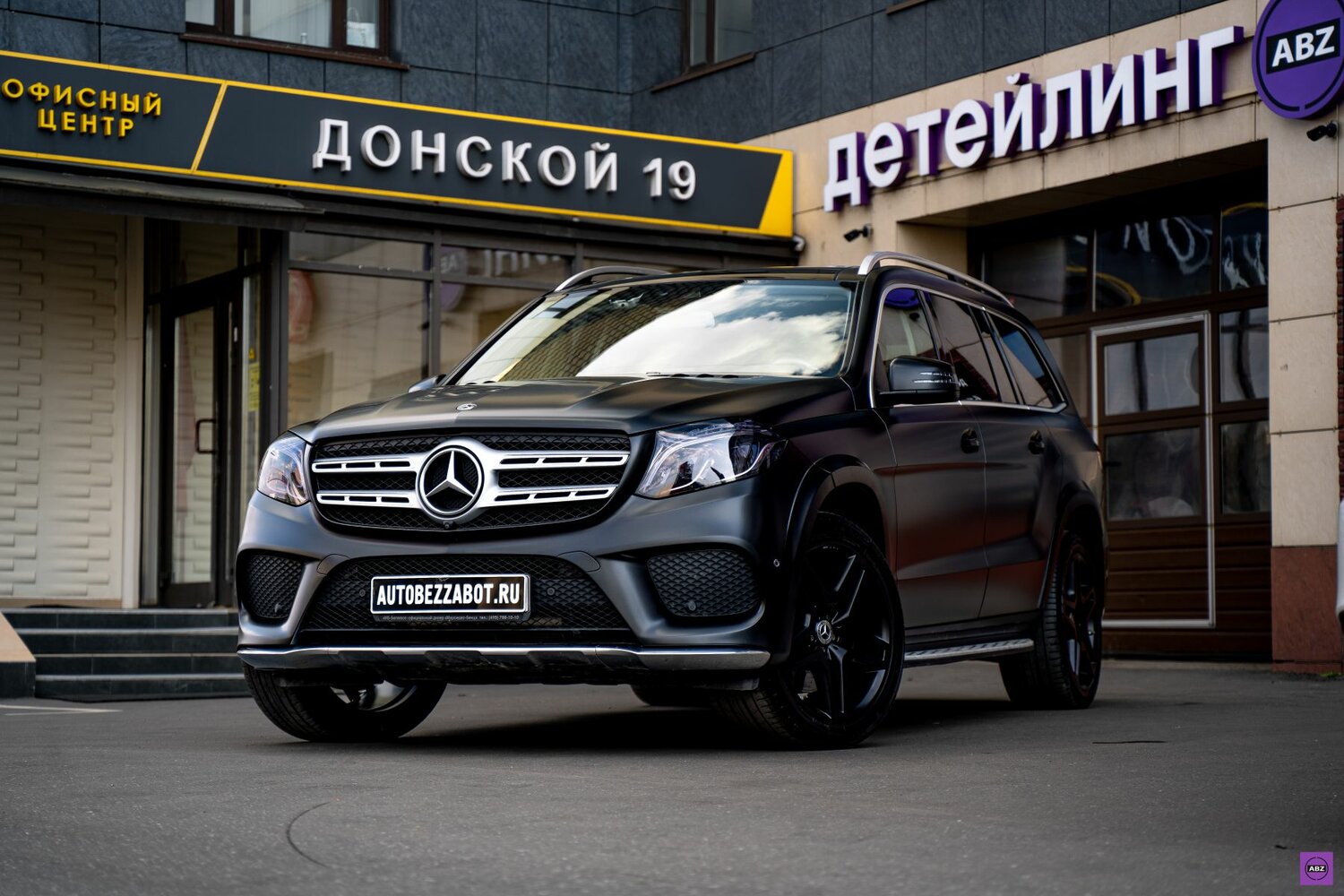 mercedes-benz gl-класс, mercedes-benz, mercedes benz gls 350 d, mercedes benz gls класс, Mercedes-Benz GLE Coupe