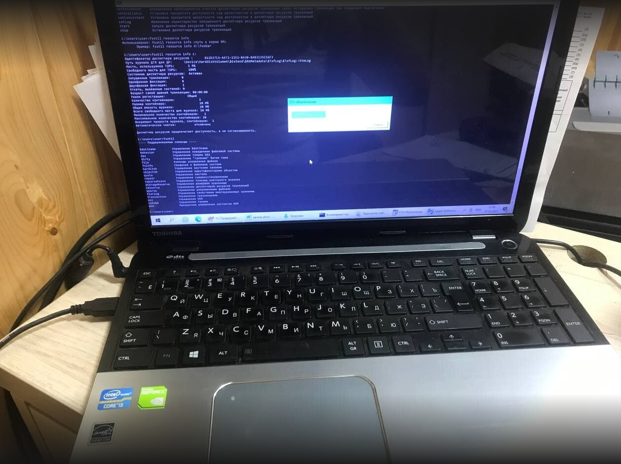 асер ноутбук, ноутбуке, ноутбук packard bell, ноутбук acer aspire, ноутбук acer aspire 7750zg