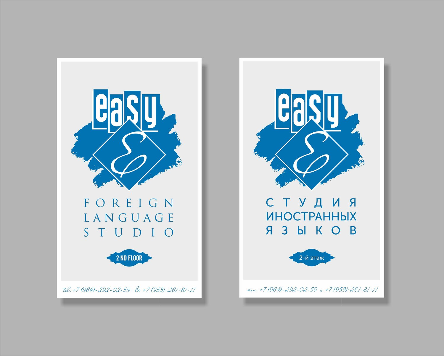 дизайн буклета, дизайн, фирменный стиль, дизайн логотип, мода логотип