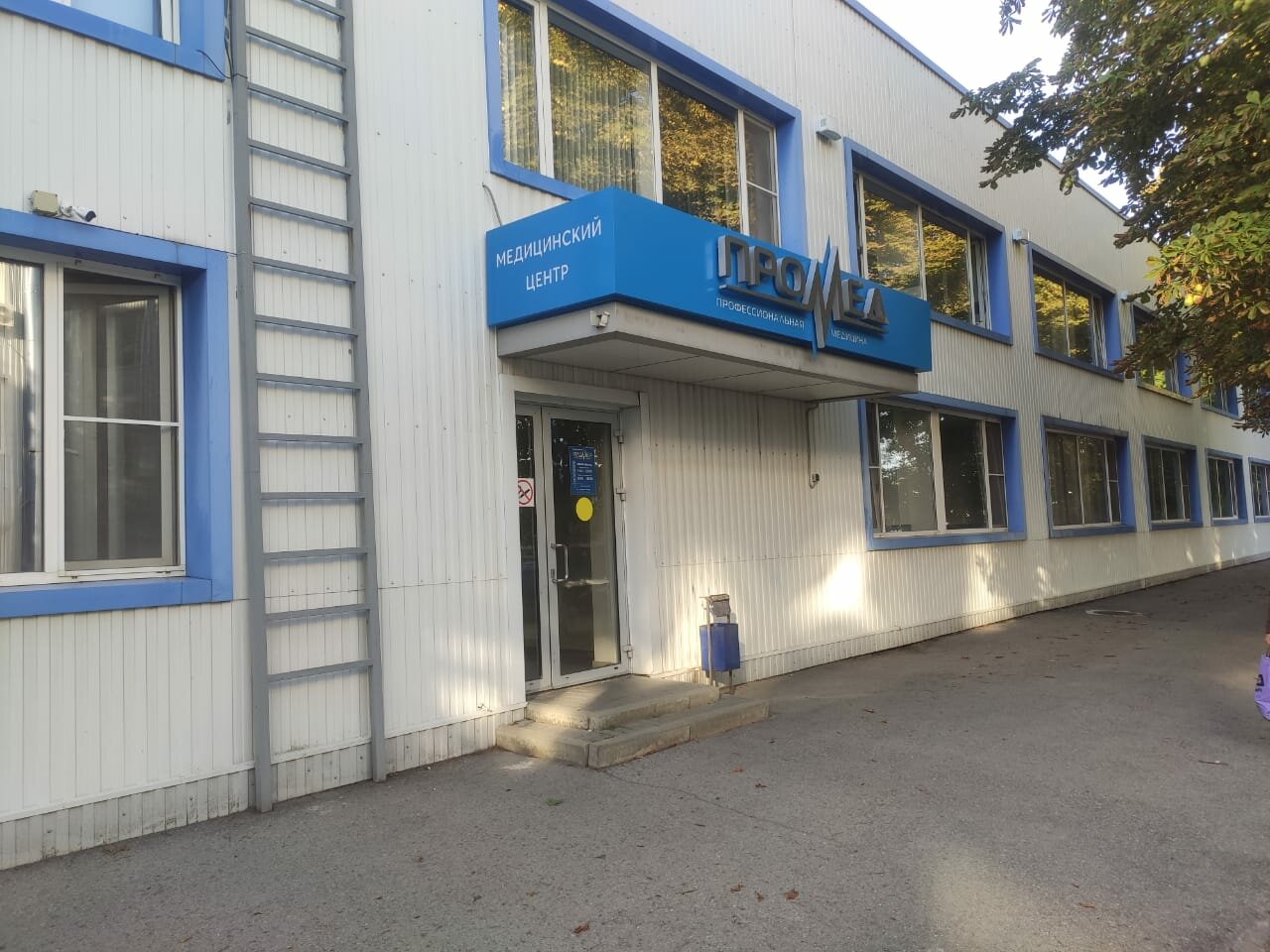 бизнес центр воскресенск победы 14, кб самара, интерьер, почты, ул большая семеновская 42