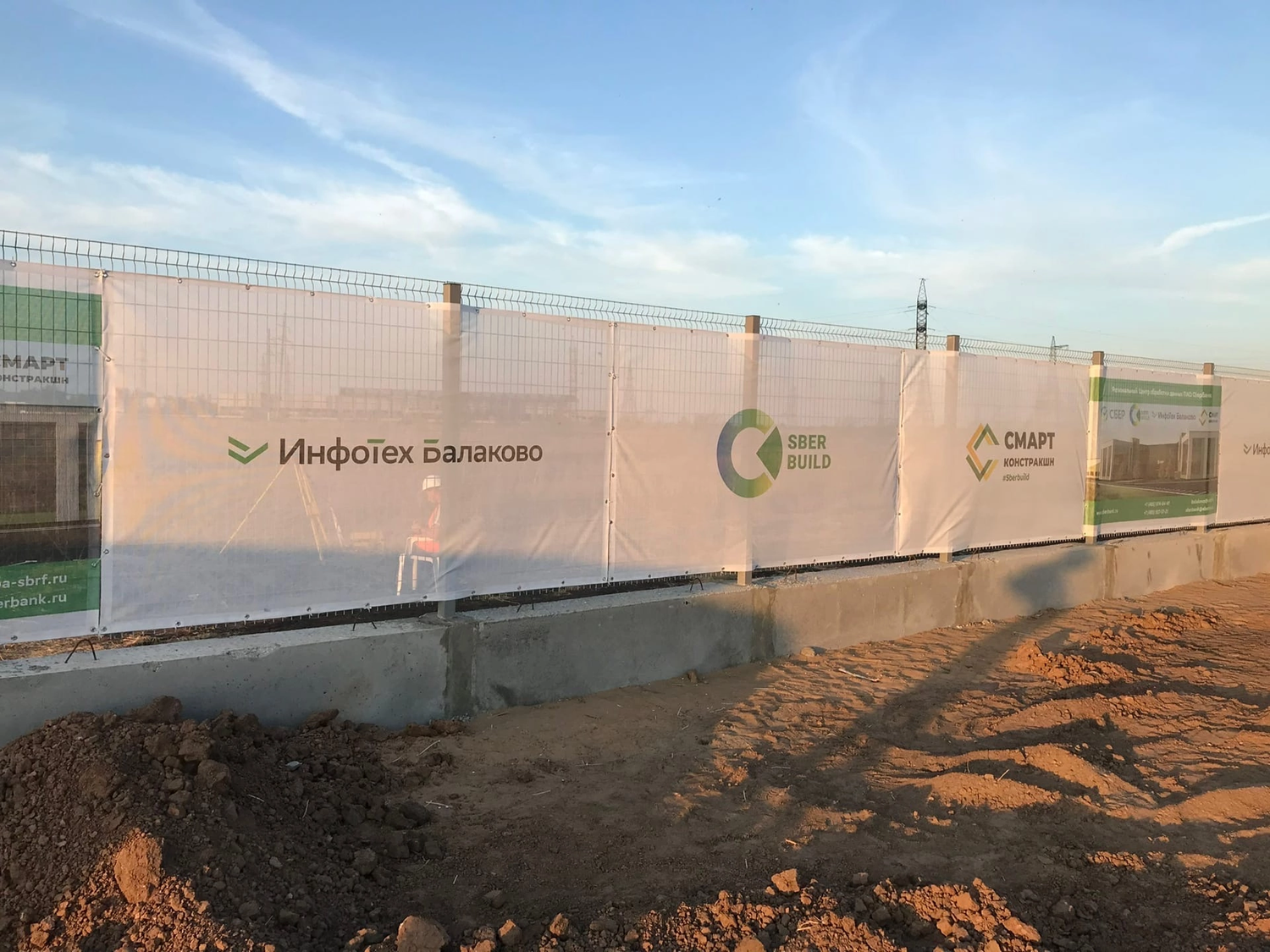 стройка, тепличный комплекс новочебоксарский, ход строительства, жилой комплекс, строительство