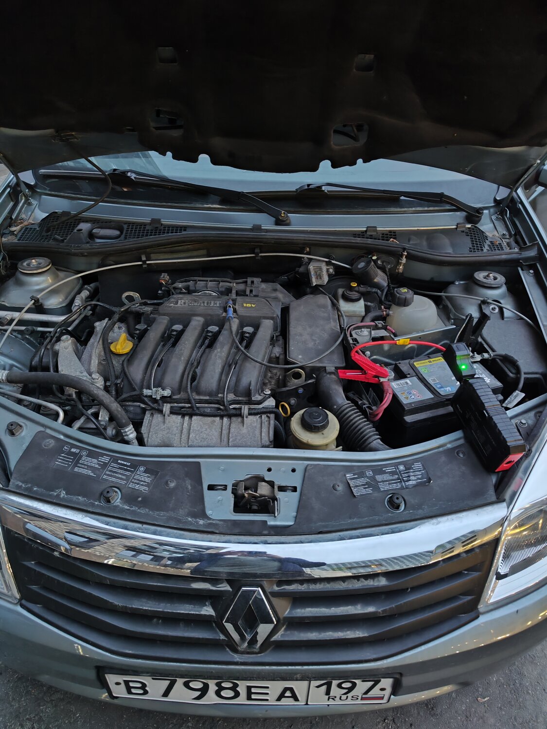 Техническая помощь на дороге в Москве - Помощь на дорогах - Ремонт авто ...