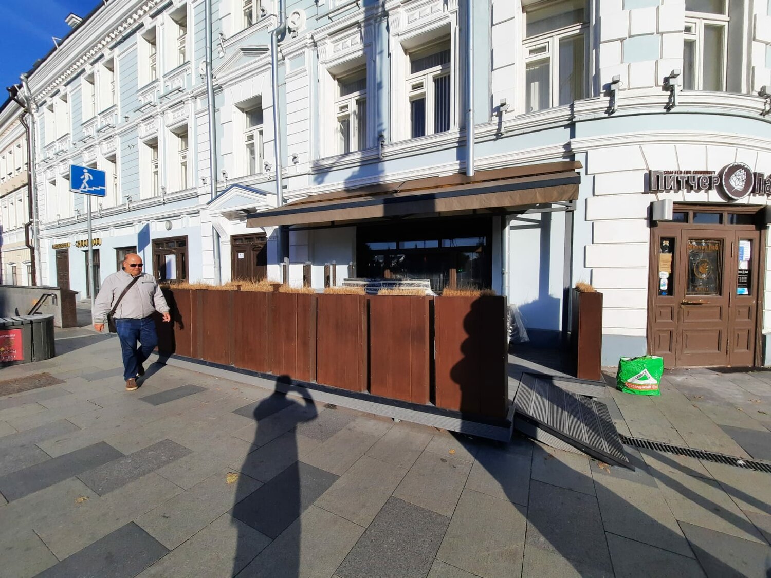 Демонтаж летнего кафе