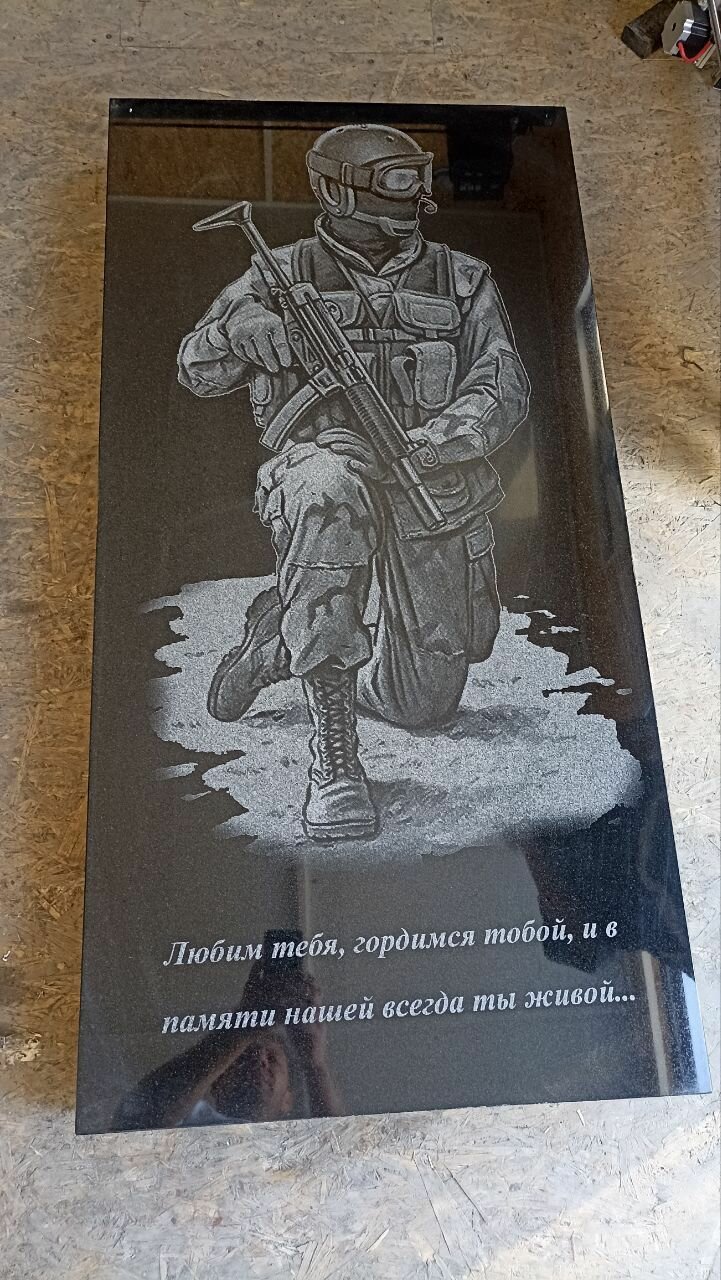 памятник, памятник надгробный, обратная сторона памятника, памятники из гранита, гранитный памятник