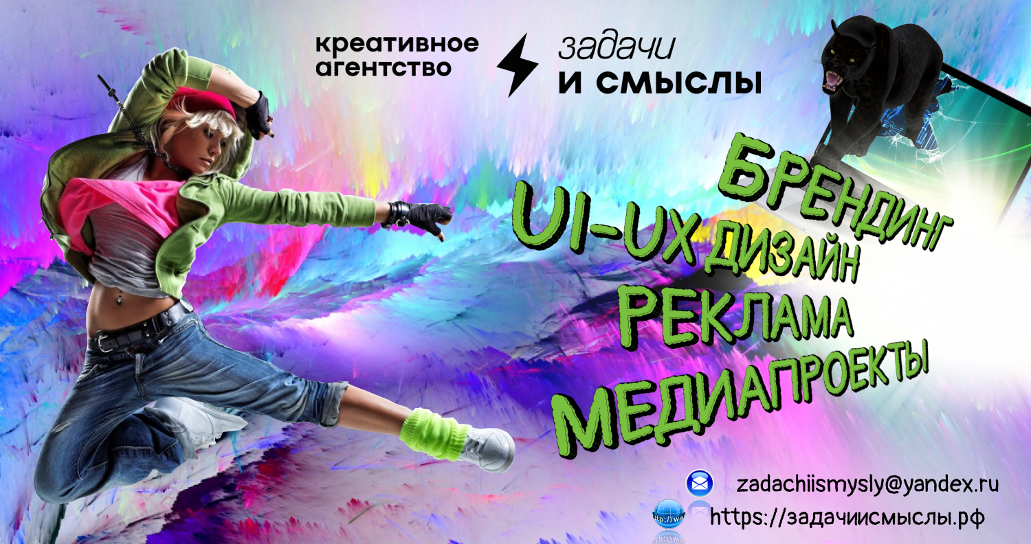 танцы, современные танцы, зумба фитнес, фитнес танцы, студия танцев
