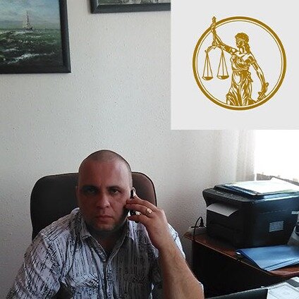 Ваш Юрист