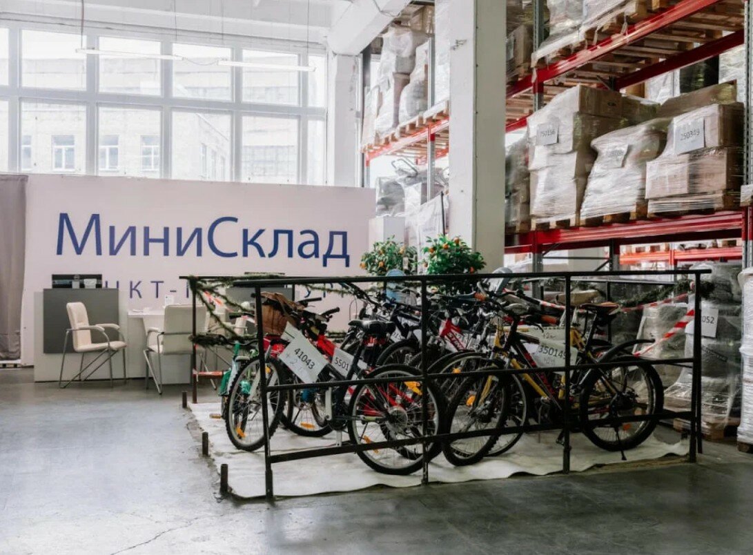 фулфилмент для маркетплейсов, склад, складское помещение, велосипед для города, здание